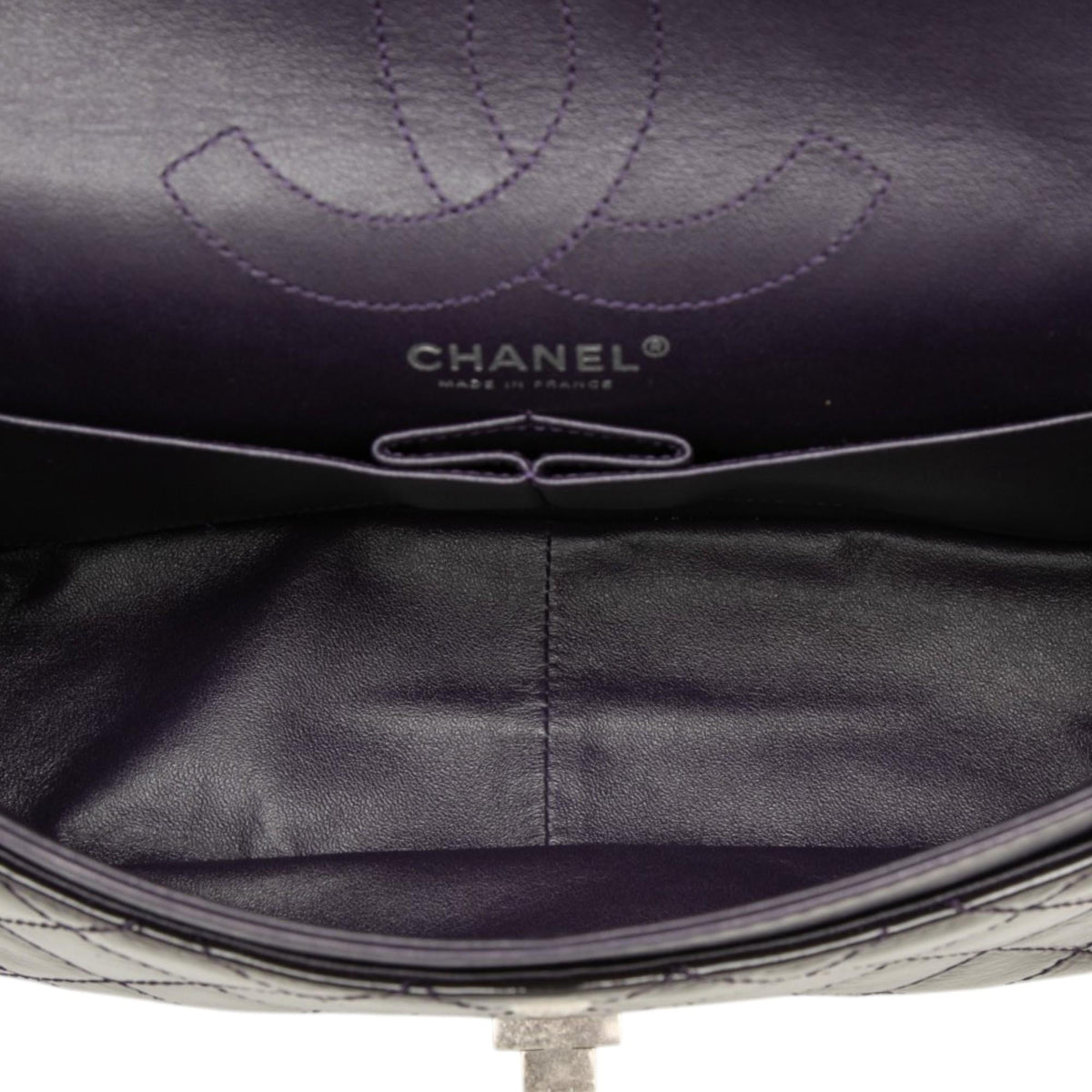 Chanel Quilted Crinkled Patent Reissue 2.55 Double Flap 226