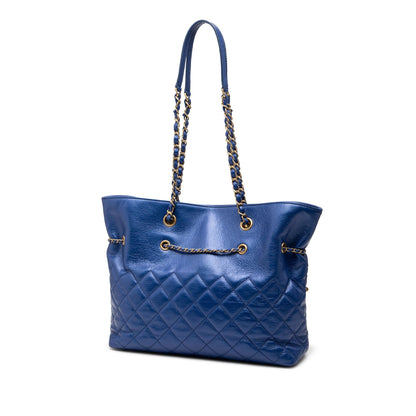 Chanel CC Calfskin Front Zip Drawstring Chain Tote