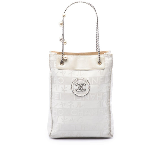 Chanel CC Canvas Pearl Tote