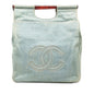 Chanel CC Denim Tortoise Handle Tote