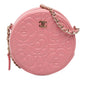 Chanel CC Embossed Caviar Camellia Round Clutch With Chain