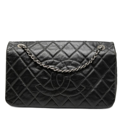 Chanel CC Glazed Quilted Calfskin Single Flap
