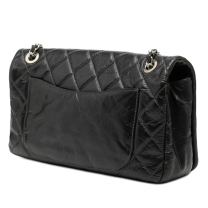 Chanel CC Glazed Quilted Calfskin Single Flap