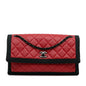 Chanel CC Grossgrain trim Lambskin Flap Shoulder Bag