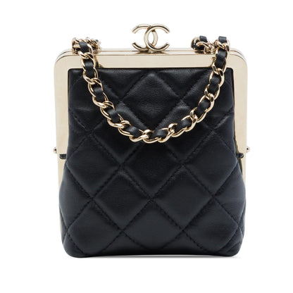 Chanel CC Quilted Acrylic and Lambskin Evening Clutch With Chain