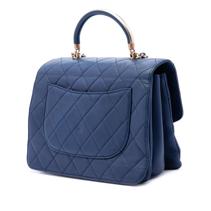 Chanel CC Quilted Calfskin Metal Top Handle Envelope Flap
