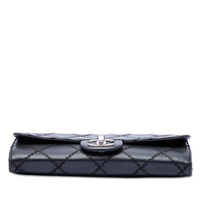 Chanel CC Quilted Calfskin Ultra Stitch Wallet On Chain