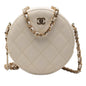 Chanel CC Quilted Caviar Round Clutch With Chain