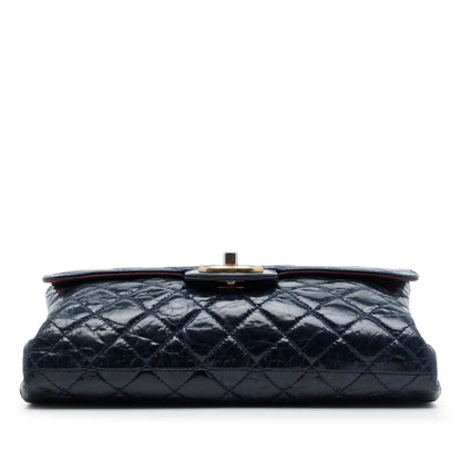 Chanel CC Quilted Crackled Glazed Calfskin Accordion Flap