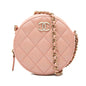 Chanel CC Quilted Iridescent Caviar Round Clutch With Chain