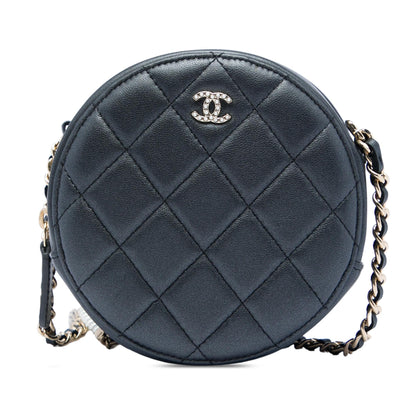 Chanel CC Quilted Iridescent Lambskin Pearl Round Clutch with Chain