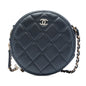 Chanel CC Quilted Iridescent Lambskin Pearl Round Clutch with Chain