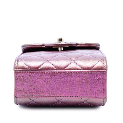Chanel CC Quilted Iridescent Lambskin Phone Holder with Chain