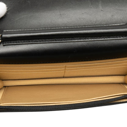 Chanel CC Quilted Lambskin Coco Clips Wallet on Chain