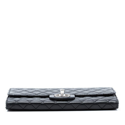 Chanel CC Quilted Lambskin East West Wallet on Chain
