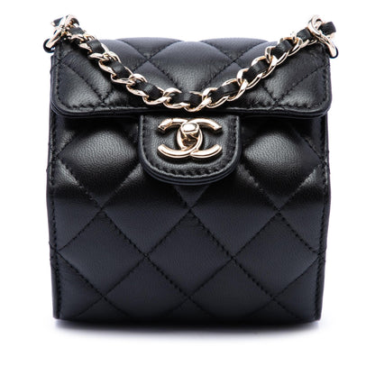 Chanel CC Quilted Lambskin Foldable Jewelry Box with Chain