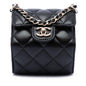 Chanel CC Quilted Lambskin Foldable Jewelry Box with Chain