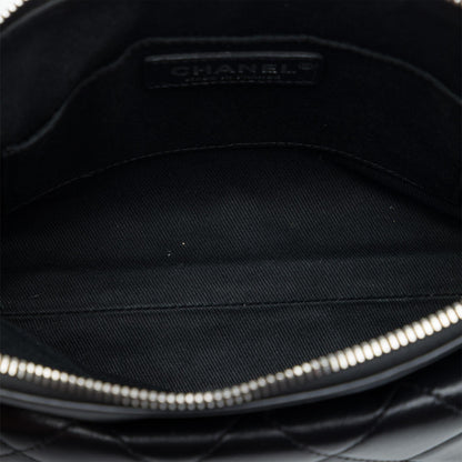 Chanel CC Quilted Lambskin Front Flap Crossbody