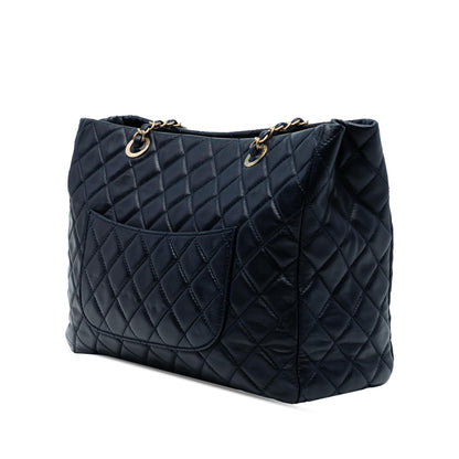 Chanel CC Quilted Lambskin Front Pocket Shopping Tote