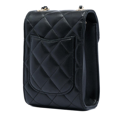Chanel CC Quilted Lambskin Phone Holder with Chain