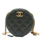 Chanel CC Quilted Lambskin Round Clutch with Chain