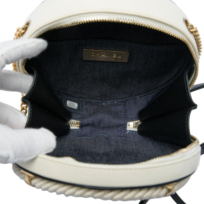 Chanel Crumpled Calfskin En Vogue Round Bag