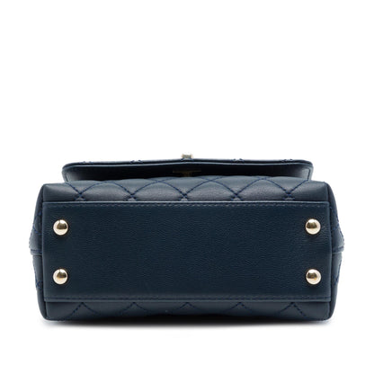 Chanel Extra Mini Quilted Lambskin Rainbow Coco Top Handle Bag