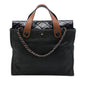 Chanel Iridescent Calfskin In The Mix Portobello Soft Tote