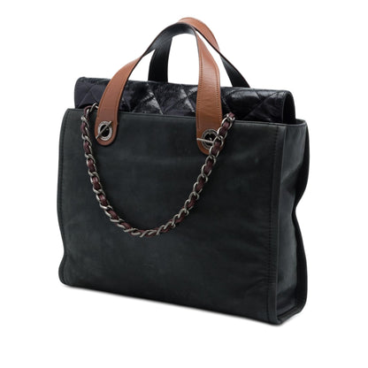 Chanel Iridescent Calfskin In The Mix Portobello Soft Tote