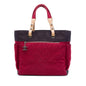 Chanel Large Quilted Canvas Paris Biarritz Tote