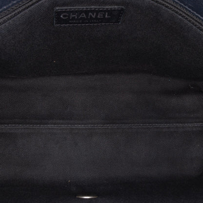 Chanel Large Quilted Goatskin City Rock Flap