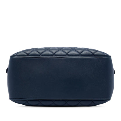 Chanel Medium CC Quilted Lambskin Top Handle Vanity Case with Chain