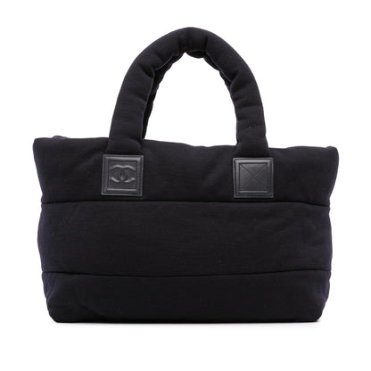 Chanel Medium Jersey Lambskin Reversible Coco Cocoon Tote