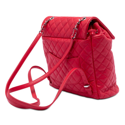 Chanel Medium Lambskin Urban Spirit Backpack
