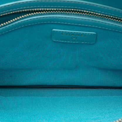 Chanel Medium Quilted Lambskin O Case Clutch