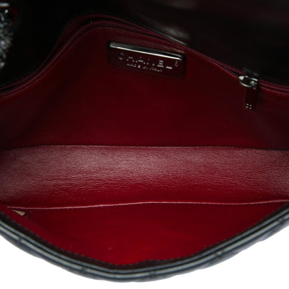 Chanel Medium Quilted Lambskin Westminster Pearl Flap