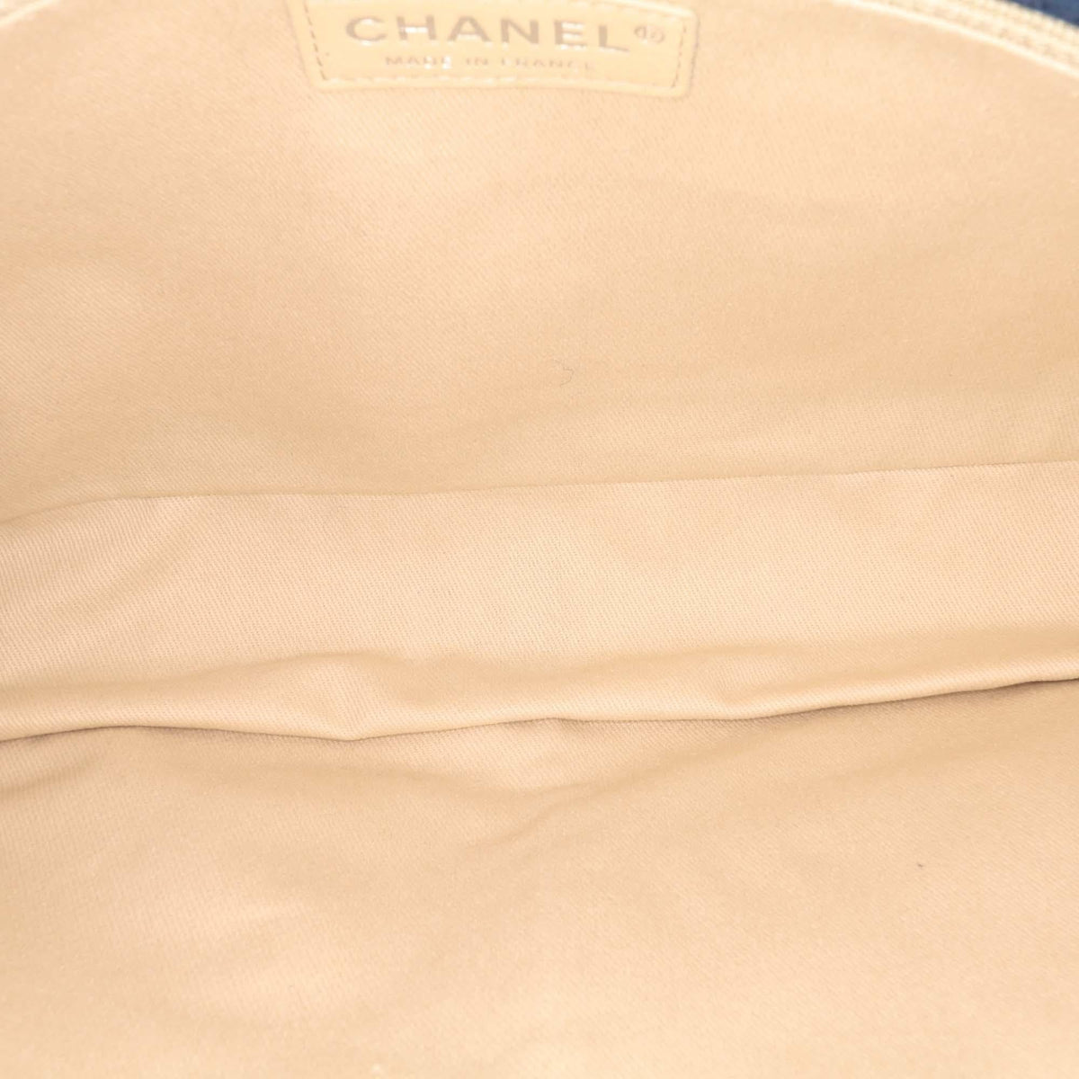 Chanel Medium Quilted Nubuck Natural Beauty Split Pocket Flap