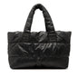 Chanel Medium Quilted Nylon Coco Cocoon Tote