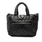 Chanel Medium Quilted Nylon Reversible Coco Cocoon Tote