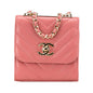 Chanel Mini Chevron Lambskin Trendy CC Chain Wallet