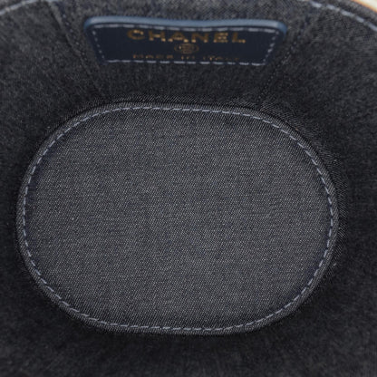 Chanel Mini Lambskin Elegant Chain Vanity Case
