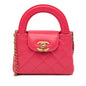Chanel Mini Nano Aged Calfskin Kelly Shopper Bag