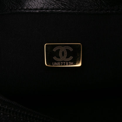 Chanel Mini Quilted Lambskin Bijoux Logo Chain Square Flap