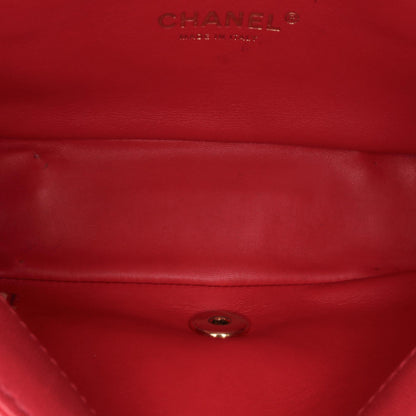 Chanel Mini Quilted Lambskin Carry Chic Flap
