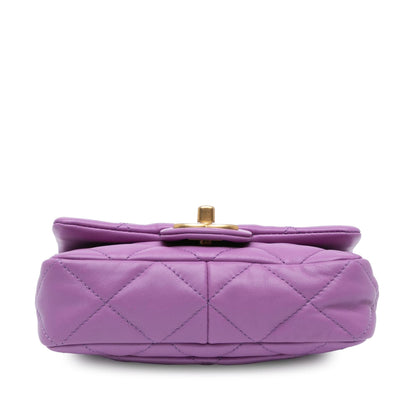 Chanel Mini Quilted Lambskin Funky Town Flap