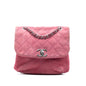 Chanel Mini Quilted Nubuck Trianon Messenger Flap