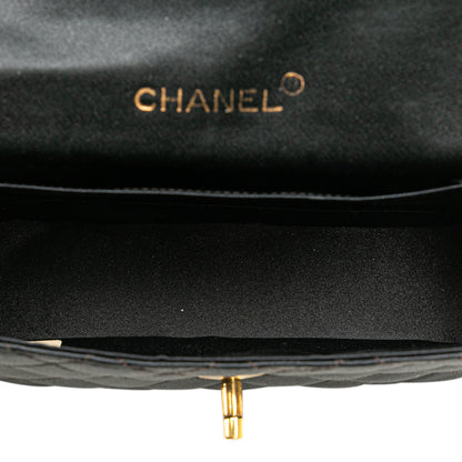 Chanel Mini Rectangular CC Quilted Satin Flap