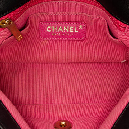 Chanel Mini Rectangular Lambskin Pearl Samba Single Flap