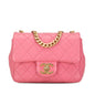 Chanel Mini Square Lambskin Pearl Samba Flap