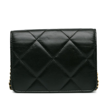 Chanel Quilted Calfskin Strass Clutch With Chain Flap